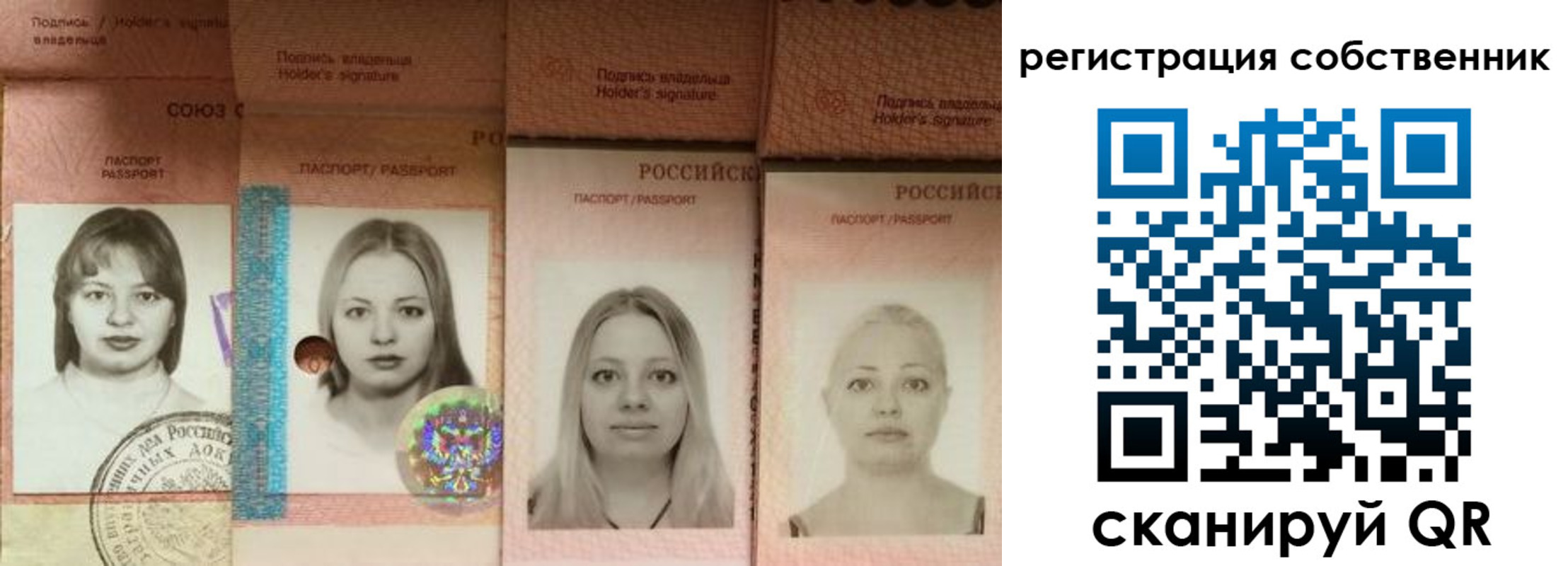 форма 3 в Галиче