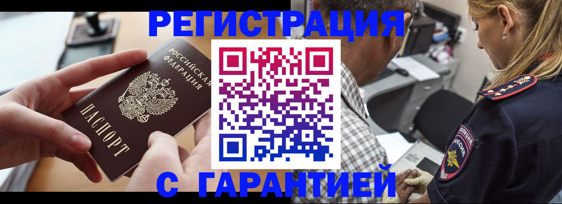 форма 3 в Галиче